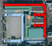 카페달링옥암 | [2025-6] 겨울방학중 학교내 공사에 따른 일부 통행로 통제 안내 :: 가정통신문 :: 목포옥암초등학교 목포옥암초등학교 :: 가정통신문 :: [2025-6]...