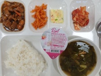 1월 15일 (수) 점심 급식사진 :: 급식 소식 :: 평천초등학교 평천초등학교 :: 급식 소식 :: 1월 15일 (수) 점심 급식사진