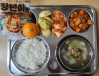 1월 17일 (금) 아침 급식사진 :: 급식 소식 :: 신한고등학교 신한고등학교 :: 급식 소식 :: 1월 17일 (금) 아침 급식사진