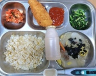 2025년 1월 20일 월요일 :: 급식 소식 :: 대구관음초등학교 대구관음초등학교 :: 급식 소식 :: 2025년 1월 20일 월요일