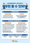호매실초등학교