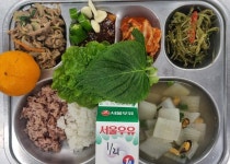 1월 21일 (화) 점심 급식사진 :: 급식소식 :: 자혜학교 자혜학교 :: 급식소식 :: 1월 21일 (화) 점심 급식사진