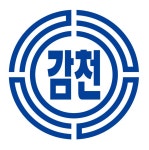 2025학년도 신입생 입학 안내 :: 공지사항 :: 대구감천초등학교 대구감천초등학교 :: 공지사항 :: 2025학년도 신입생 입학 안내