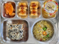 2월5일(수) :: 급식 소식 :: 웅상여자중학교 웅상여자중학교 :: 급식 소식 :: 2월5일(수)