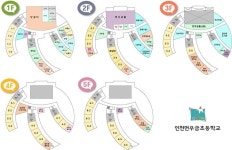 2025학년도 교실배치도 안내 :: :: 인천먼우금초등학교 인천먼우금초등학교 ::  :: 2025학년도 교실배치도 안내