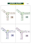 서울답십리초등학교