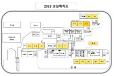 2025학년도 교실배치도 :: :: 광령초등학교 광령초등학교 ::  :: 2025학년도 교실배치도