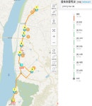 2025학년도 통학버스 시간표 :: 공지사항 :: 웅포초등학교 웅포초등학교 :: 공지사항 :: 2025학년도 통학버스 시간표