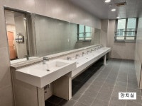 천보초를 소개합니다 :: 공지사항 :: 천보초등학교 천보초등학교 :: 공지사항 :: 천보초를 소개합니다