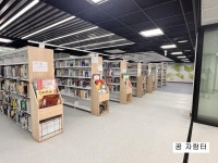 천보초를 소개합니다 :: 공지사항 :: 천보초등학교 천보초등학교 :: 공지사항 :: 천보초를 소개합니다