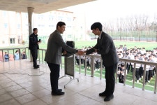 경기자동차과학고등학교