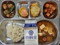 3월 10일 (월) 점심 급식사진 :: 급식 소식 :: 서울미양초등학교 서울미양초등학교 :: 급식 소식 :: 3월 10일 (월) 점심 급식사진