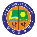 2025년 3월 민방위훈련 실시(대피소찾기 과제 안내) :: 가정통신문 :: 남악중학교 남악중학교 :: 가정통신문 :: 2025년 3월 민방위훈련 실시... 