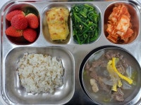 청덕초등학교