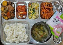 대양고등학교