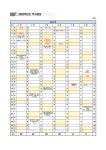구곡초등학교