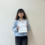천안신용초등학교