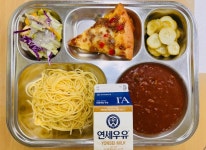 3월 26일 (수) 점심 급식사진 :: 급식 소식 :: 서울송화초등학교 서울송화초등학교 :: 급식 소식 :: 3월 26일 (수) 점심 급식사진