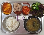전주중인초등학교