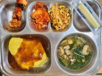 2025. 3. 26. :: 급식 소식 :: 대구입석초등학교 대구입석초등학교 :: 급식 소식 :: 2025.  3.  26.