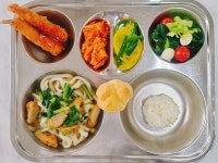 상일중학교