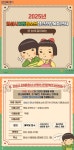 화성시아동청소년정신건강복지센터 카드뉴스 :: 공지사항 :: 예원초등학교 예원초등학교 :: 공지사항 :: 화성시아동청소년정신건강복지센터... 