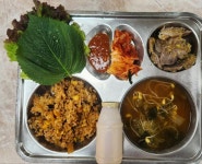 2025년 3월 28일 급식사진 :: 급식 소식 :: 덕계고등학교 덕계고등학교 :: 급식 소식 :: 2025년 3월 28일 급식사진