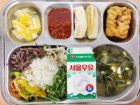 3월 27일 (목) 점심 급식사진 :: 급식 소식 :: 서울봉현초등학교 서울봉현초등학교 :: 급식 소식 :: 3월 27일 (목) 점심 급식사진