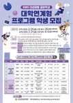 안성여자고등학교
