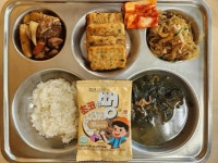 4월 1일 (화) 점심 급식사진 :: 급식 소식 :: 명호고등학교 명호고등학교 :: 급식 소식 :: 4월 1일 (화) 점심 급식사진