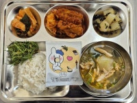 4월 1일 (화) 점심 급식사진 :: 급식 소식 :: 고운중학교 고운중학교 :: 급식 소식 :: 4월 1일 (화) 점심 급식사진
