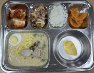 2025.04.02. :: 급식 소식 :: 북평중학교 북평중학교 :: 급식 소식 :: 2025.04.02.