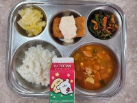 4월 3일 (목) 점심 급식사진 :: 급식 소식 :: 인천논현중학교 인천논현중학교 :: 급식 소식 :: 4월 3일 (목) 점심 급식사진