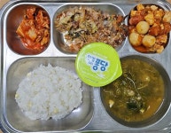 4월 3일 (목) 점심 급식사진 :: 급식 소식 :: 안양양지초등학교 안양양지초등학교 :: 급식 소식 :: 4월 3일 (목) 점심 급식사진