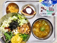 2025.4.4 식단 :: 급식 소식 :: 거창대성중학교 거창대성중학교 :: 급식 소식 :: 2025.4.4 식단