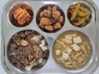4월 7일 (월) 점심 급식사진 :: 급식사진 :: 문곡고등학교 문곡고등학교 :: 급식사진 :: 4월 7일 (월) 점심 급식사진