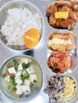 4월 7일 (월) 점심 급식사진 :: 급식 소식 :: 순천왕의중학교 순천왕의중학교 :: 급식 소식 :: 4월 7일 (월) 점심 급식사진