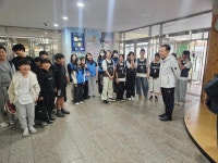 천안신용초등학교