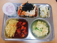 4월 9일 (수) 점심 급식사진 :: 급식 소식 :: 인천청람중학교 인천청람중학교 :: 급식 소식 :: 4월 9일 (수) 점심 급식사진