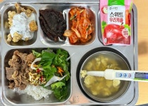 4월 9일 건강밥상풍경 :: 급식 소식 :: 천안성정중학교 천안성정중학교 :: 급식 소식 :: 4월 9일 건강밥상풍경