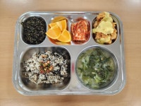 2025년4월9일 급식사진 :: 급식 소식 :: 대구율원초등학교 대구율원초등학교 :: 급식 소식 :: 2025년4월9일 급식사진