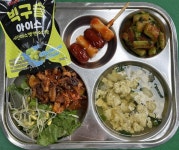 4월 9일 (수) 점심 급식사진 :: 급식 소식 :: 풍동중학교 풍동중학교 :: 급식 소식 :: 4월 9일 (수) 점심 급식사진