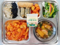 4월 4일 (금) 점심 급식사진 :: 급식 소식 :: 대신여자중학교 대신여자중학교 :: 급식 소식 :: 4월 4일 (금) 점심 급식사진
