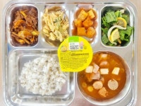 25.04.11(금) :: 급식 소식 :: 전주용흥중학교 전주용흥중학교 :: 급식 소식 :: 25.04.11(금)