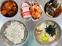 4월 7일 (월) 점심 급식사진 :: 급식 소식 :: 전주삼천남초등학교 전주삼천남초등학교 :: 급식 소식 :: 4월 7일 (월) 점심 급식사진