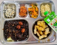 호산고등학교