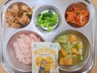 대전송촌초등학교