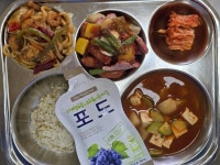 4월 15일 (화) 점심 급식사진 :: 급식 소식 :: 양진중학교 양진중학교 :: 급식 소식 :: 4월 15일 (화) 점심 급식사진