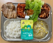 4월 11일 (금) 점심 급식사진 :: 급식 소식 :: 정관고등학교 정관고등학교 :: 급식 소식 :: 4월 11일 (금) 점심 급식사진