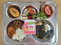 4월 11일 (금) 점심 급식사진 :: 급식 소식 :: 김천동부초등학교 김천동부초등학교 :: 급식 소식 :: 4월 11일 (금) 점심 급식사진